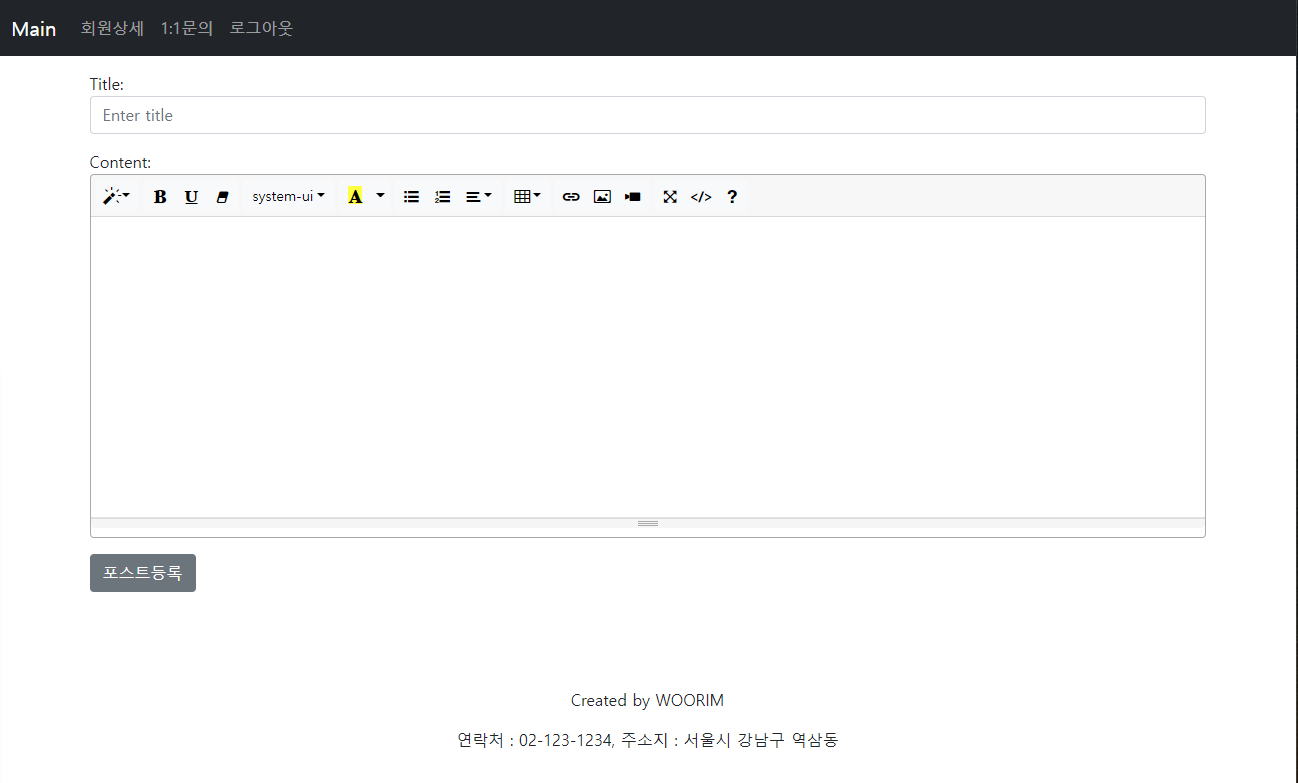 GitHub - jinwoorim/JPABoardProject