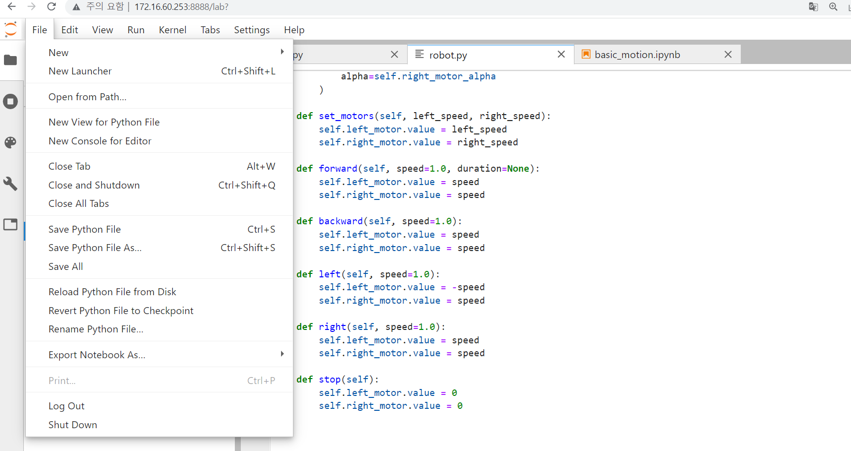 GitHub Younseungeun/jetbot