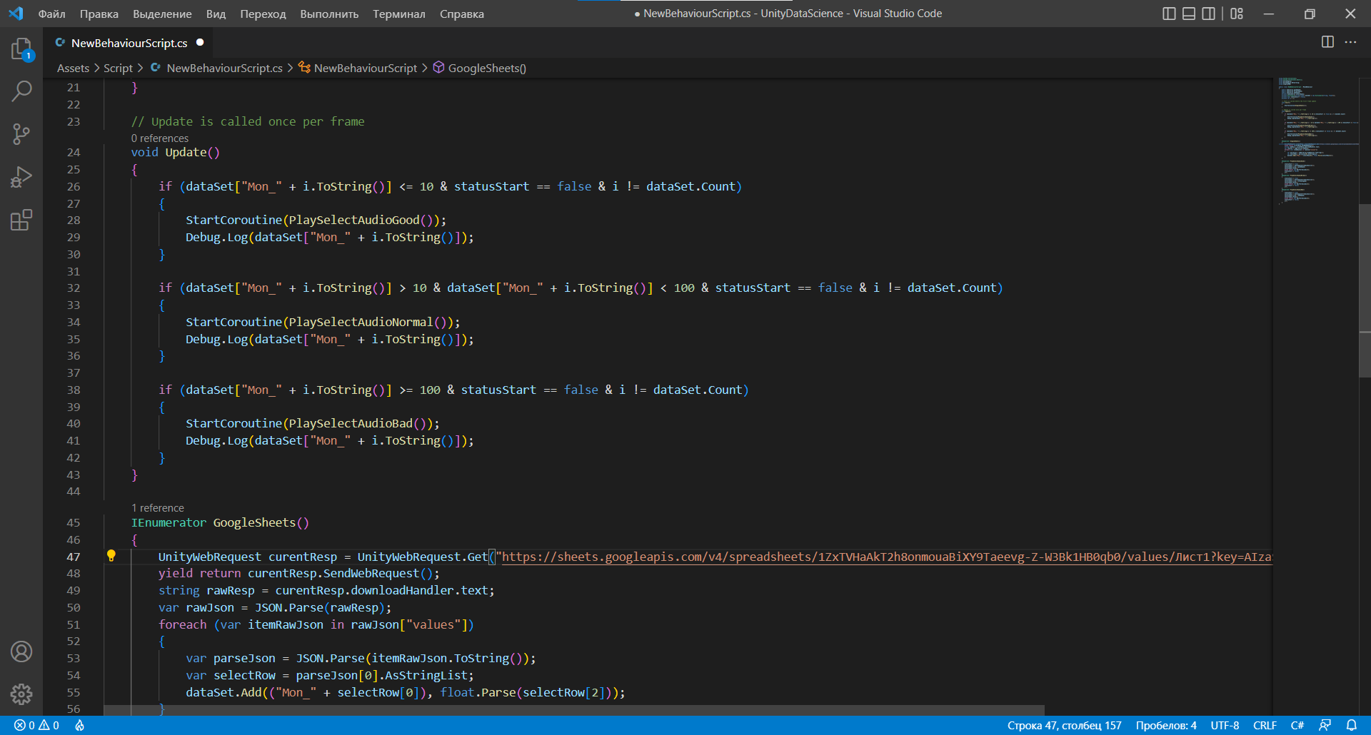 GitHub - YaEtoTui/DA-in-GameDev-lab2: Отчёт по лабораторной работе #2 ...