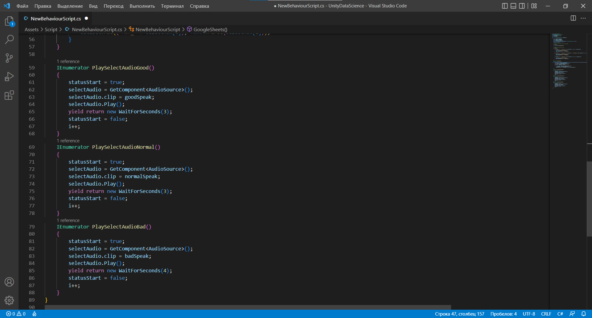 GitHub - YaEtoTui/DA-in-GameDev-lab2: Отчёт по лабораторной работе #2 ...