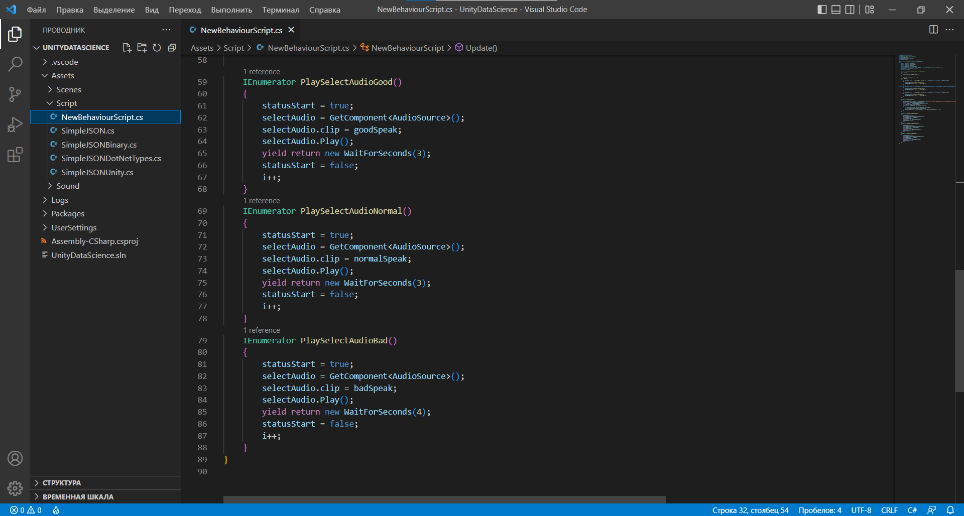 GitHub - YaEtoTui/DA-in-GameDev-lab2: Отчёт по лабораторной работе #2 ...