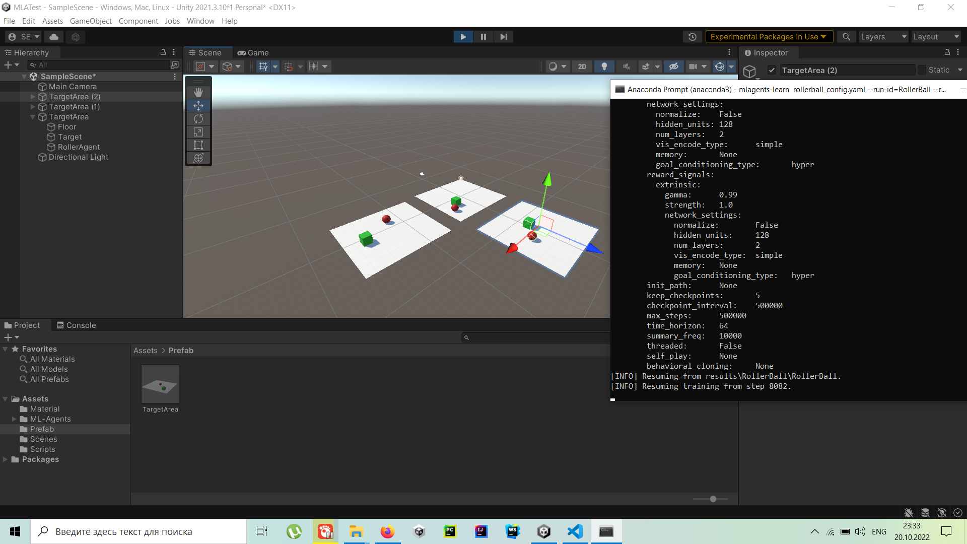GitHub - YaEtoTui/DA-in-GameDev-lab3: Отчёт по лабораторной работе #3 ...