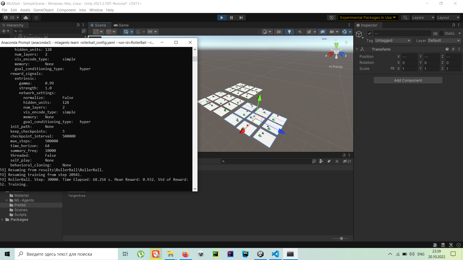 GitHub - YaEtoTui/DA-in-GameDev-lab3: Отчёт по лабораторной работе #3 ...