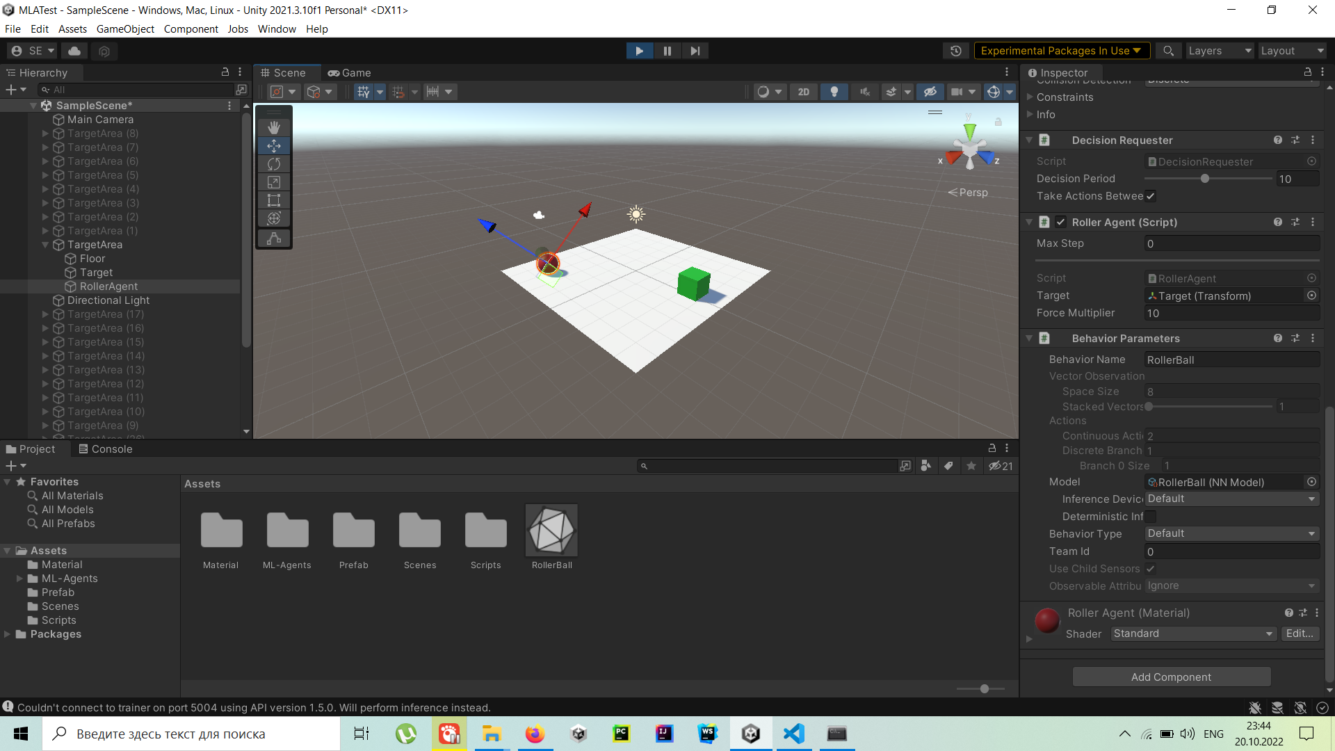 GitHub - YaEtoTui/DA-in-GameDev-lab3: Отчёт по лабораторной работе #3 ...