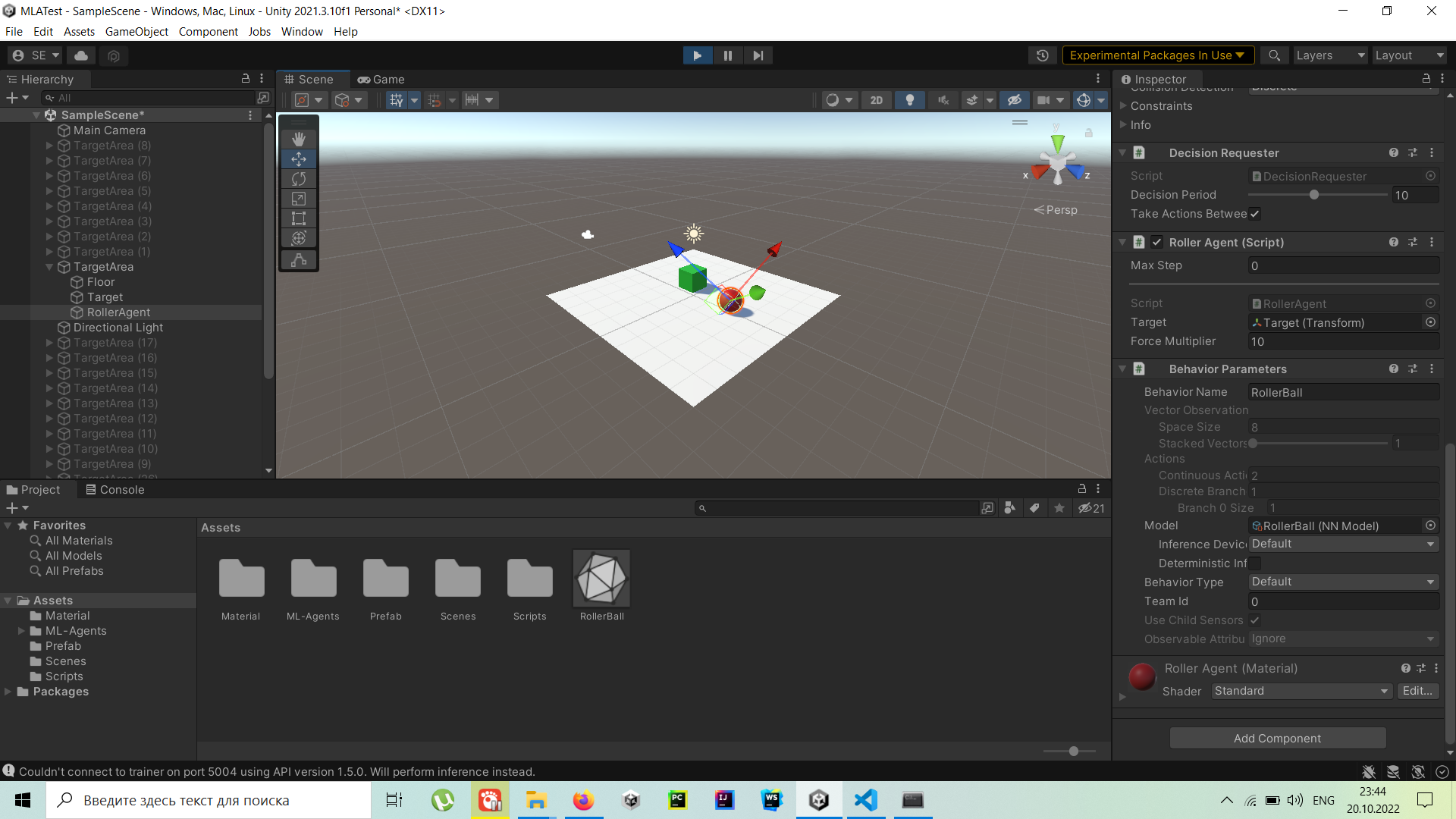GitHub - YaEtoTui/DA-in-GameDev-lab3: Отчёт по лабораторной работе #3 ...