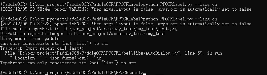 paddleocr2.5下启动标注工具报错 · Issue #8551 · PaddlePaddle/PaddleOCR · GitHub