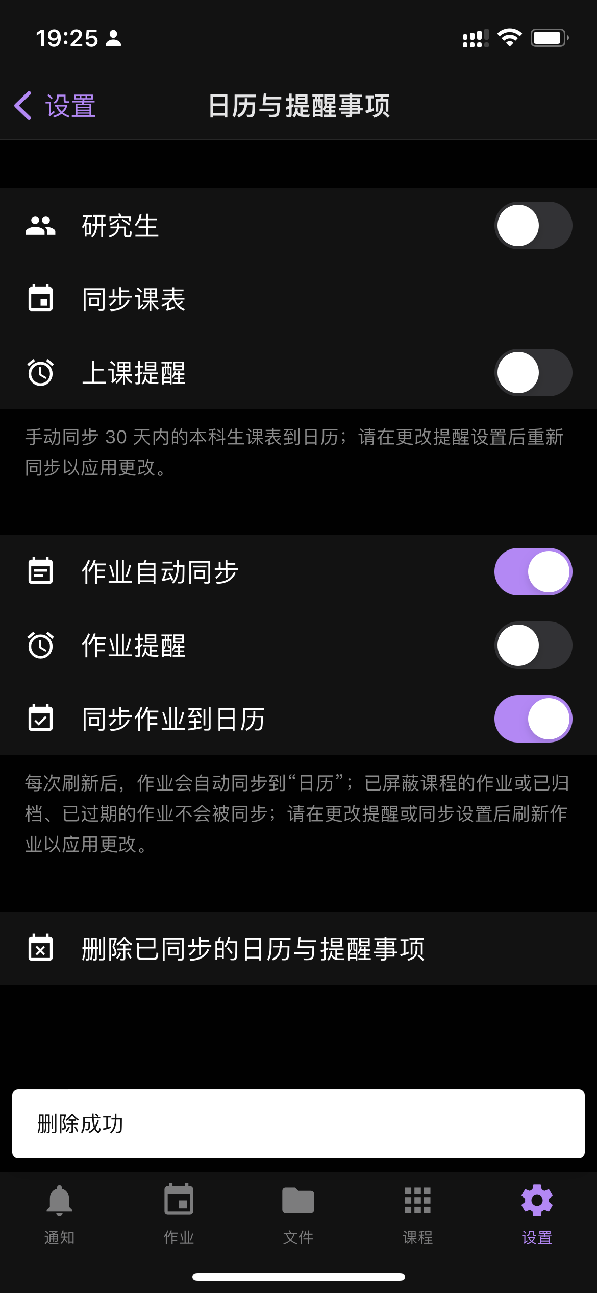 Add Calendar To Iphone