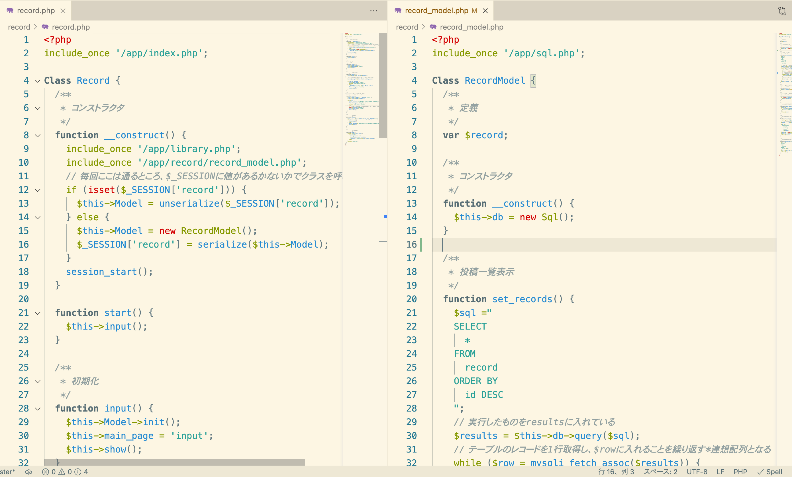 GitHub - Ktjm-555/objectpj