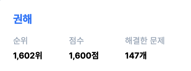 스크린샷 2023-04-23 오후 1 05 29