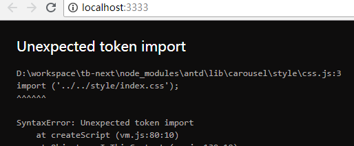 import from installed packages doesn't work properly · Issue #4770 ...