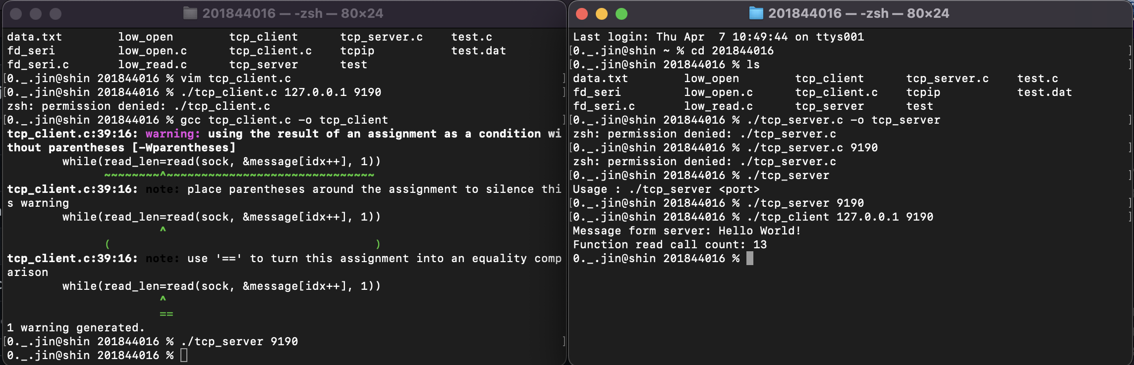 GitHub - shinyeongjin/tcpip