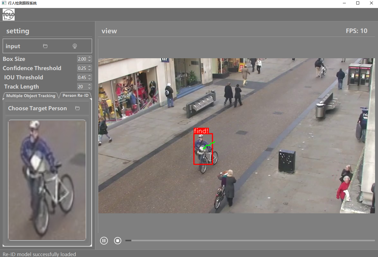 GitHub - shenllyz/Pedestrian-Tracking-and-Positioning-System-Based-on ...