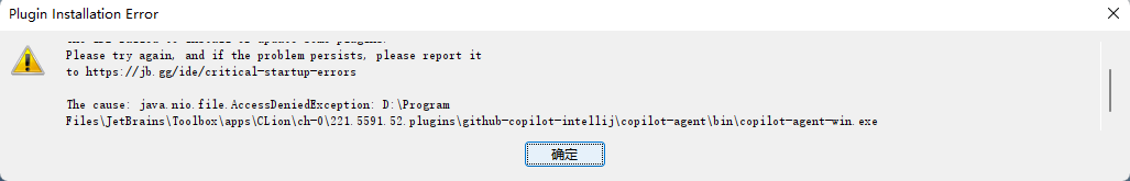 Plugin Installation Error with version 1.1.23.1570 · community ...