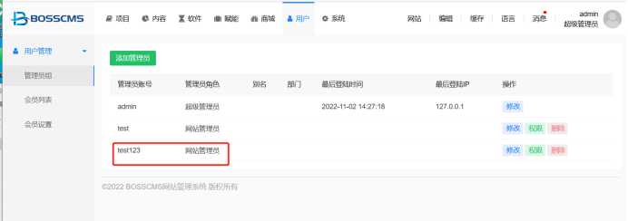 The admin user was successfully added