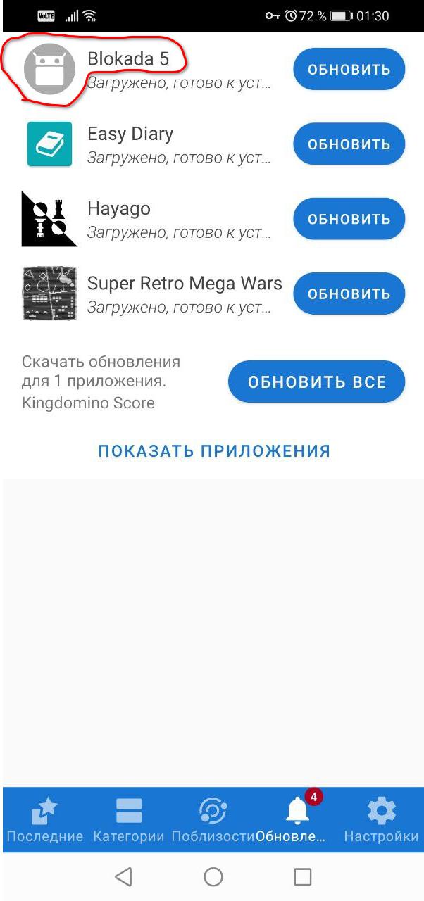 photo_2022-04-27_08-36-01