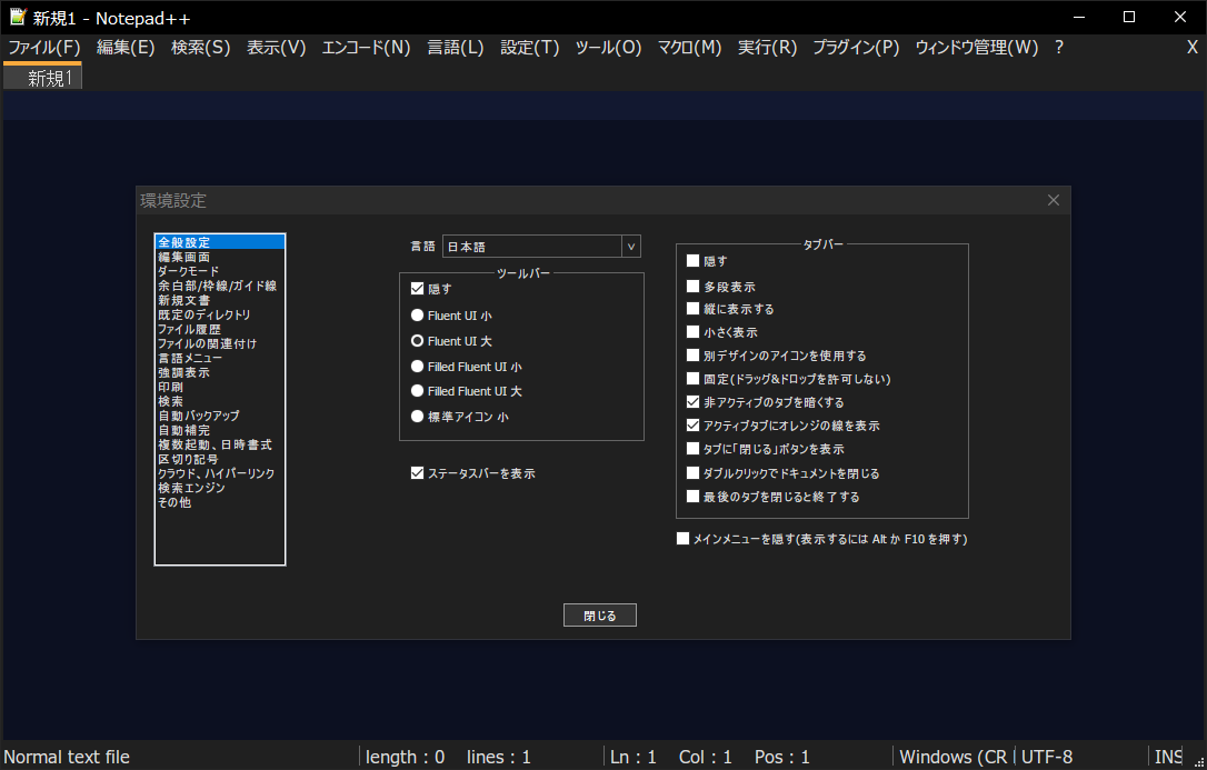 スクリーンショット 2022-07-04 161054