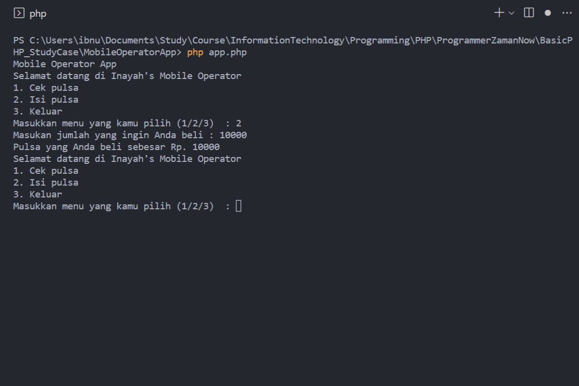 GitHub - ibnuubaedi/mobileoperator-cli-app: A simple mobile operator ...