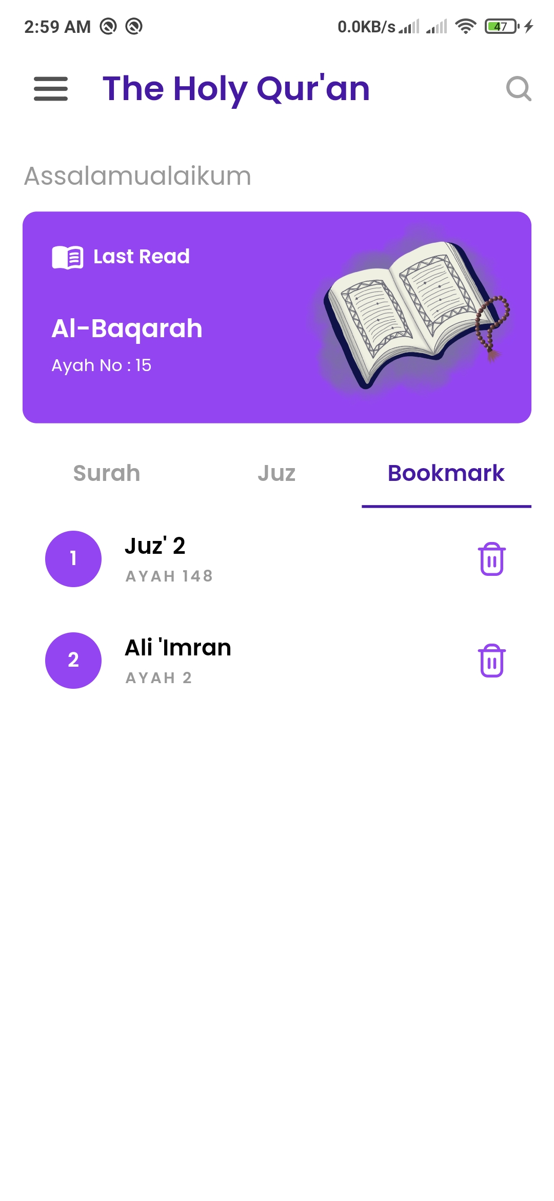 GitHub - mohamed-husein/the-holy-quran · GitHub