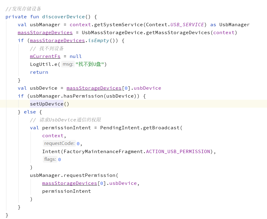 close problem · Issue #328 · magnusja/libaums · GitHub