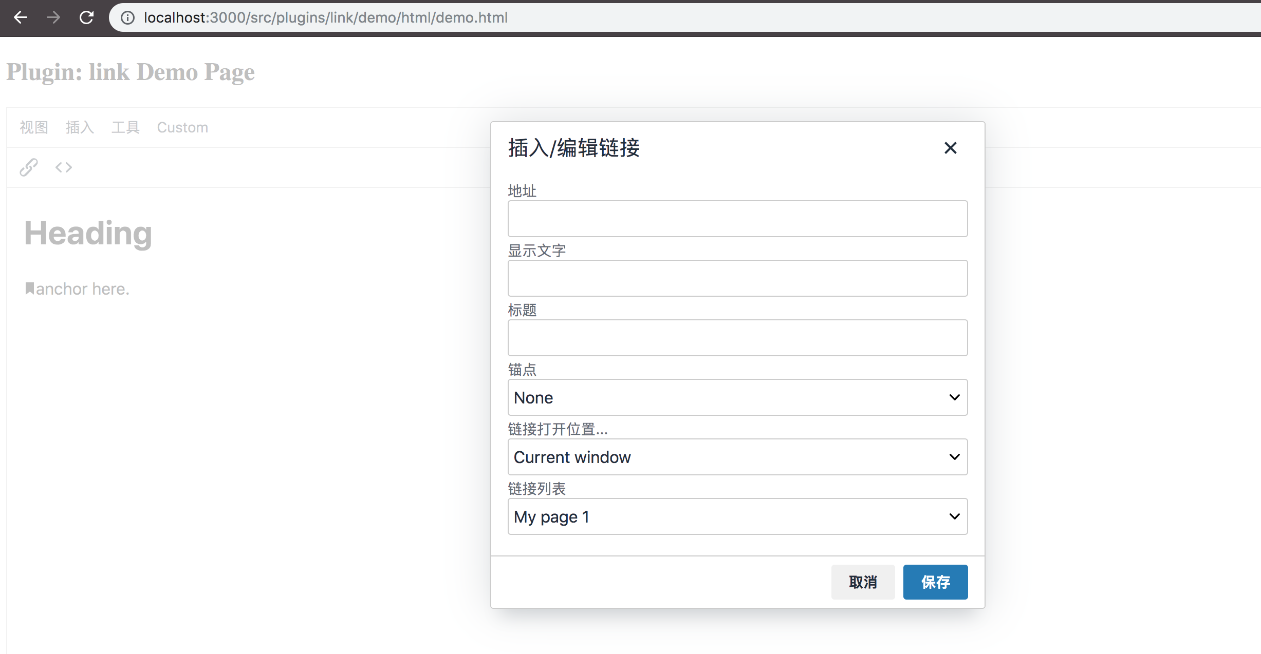 Some strings don't get translated for link plugin · Issue #4938 ...
