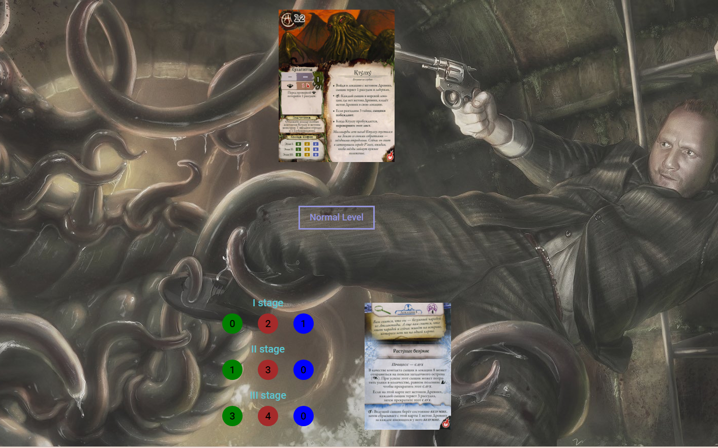 GitHub - olyafilipovich/Codejam-Card-game: https://olyafilipovich ...