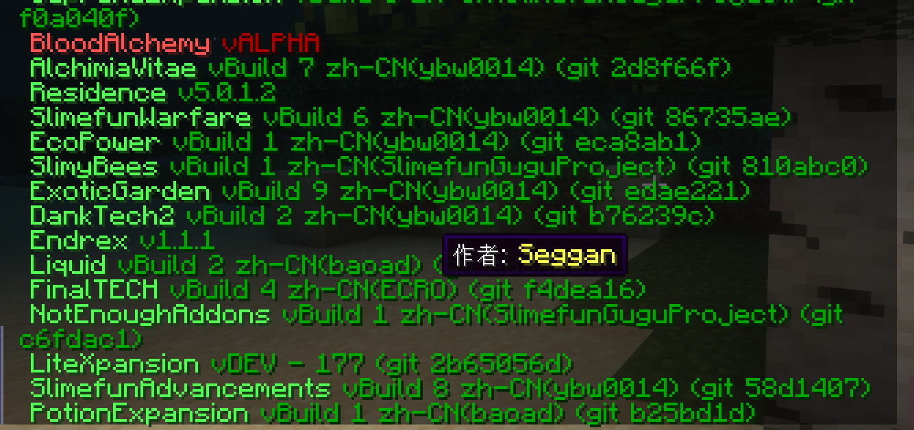 至尊研究院的多方块结构用不了 · Issue #5 · SlimefunGuguProject/SupremeExpansion · GitHub