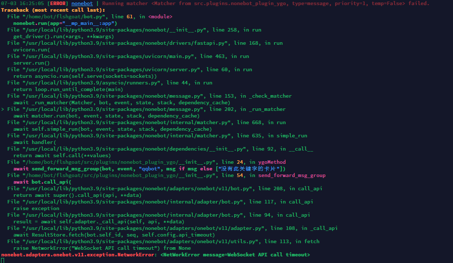 插件无法正常使用 · Issue #3 · anlen123/nonebot_plugin_ygo · GitHub