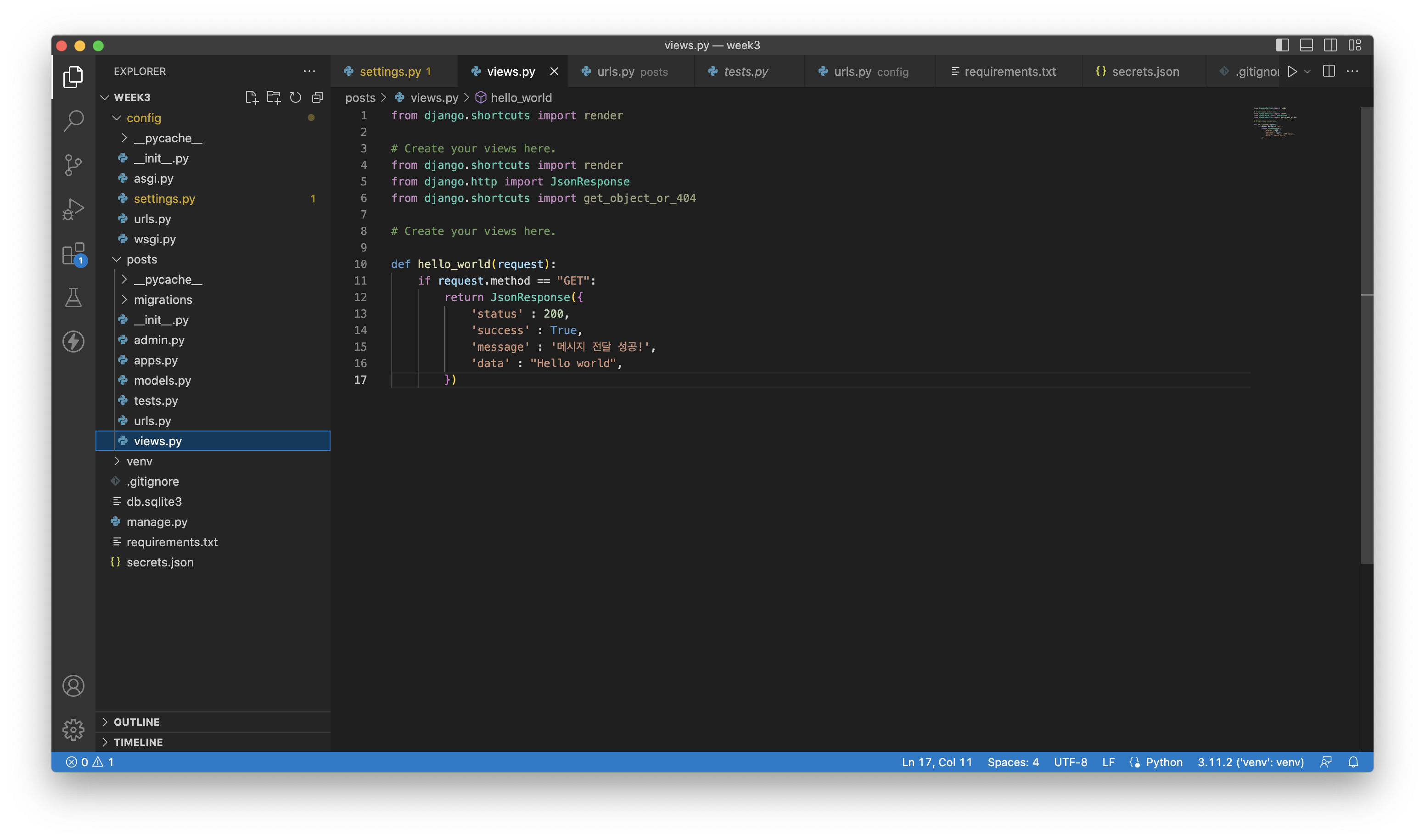 GitHub - LikeLion-at-CAU-11th/Youngkyung-Bae