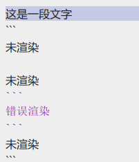 图一