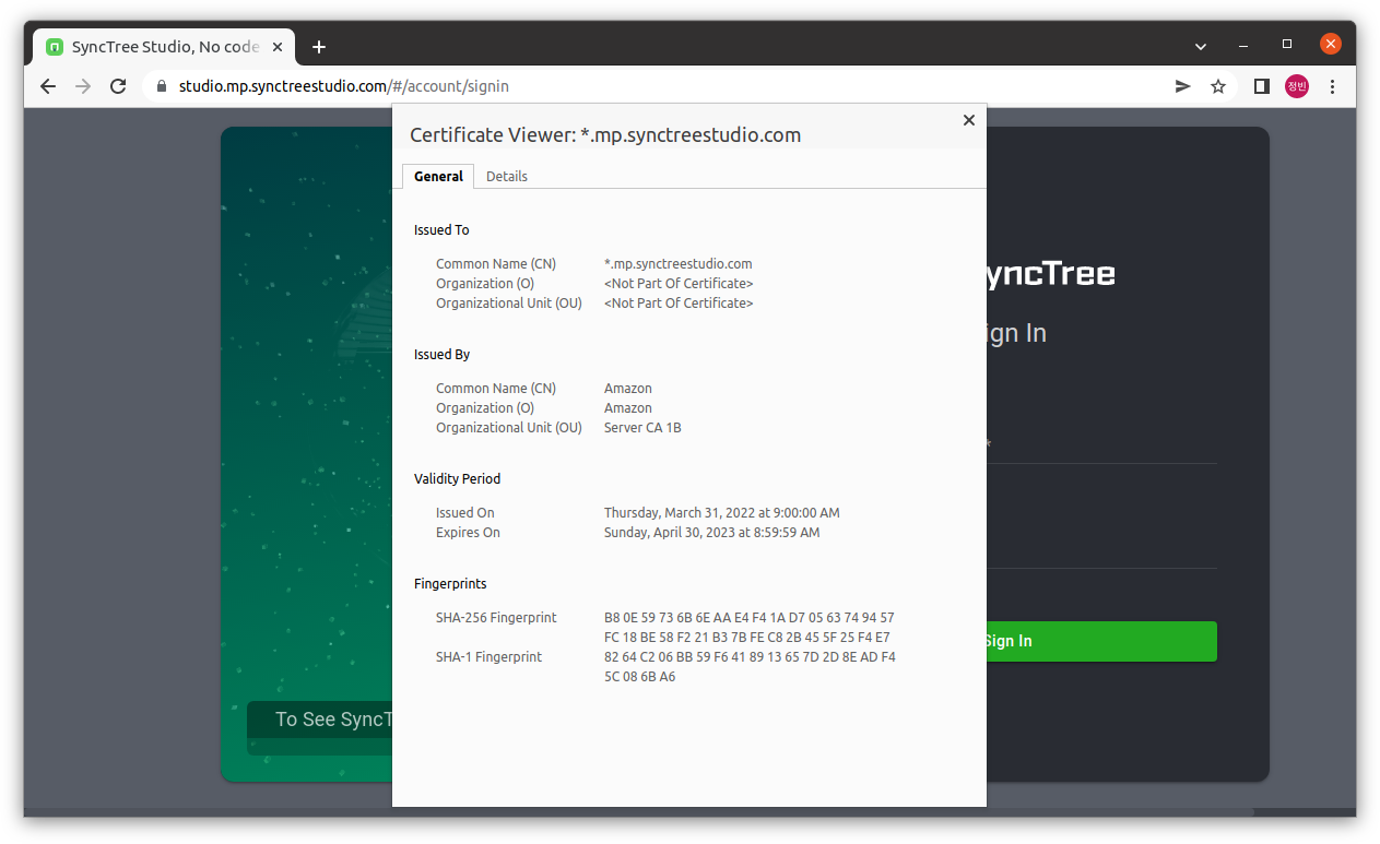 GitHub - ntuple-synctree/synctree: Installation guide
