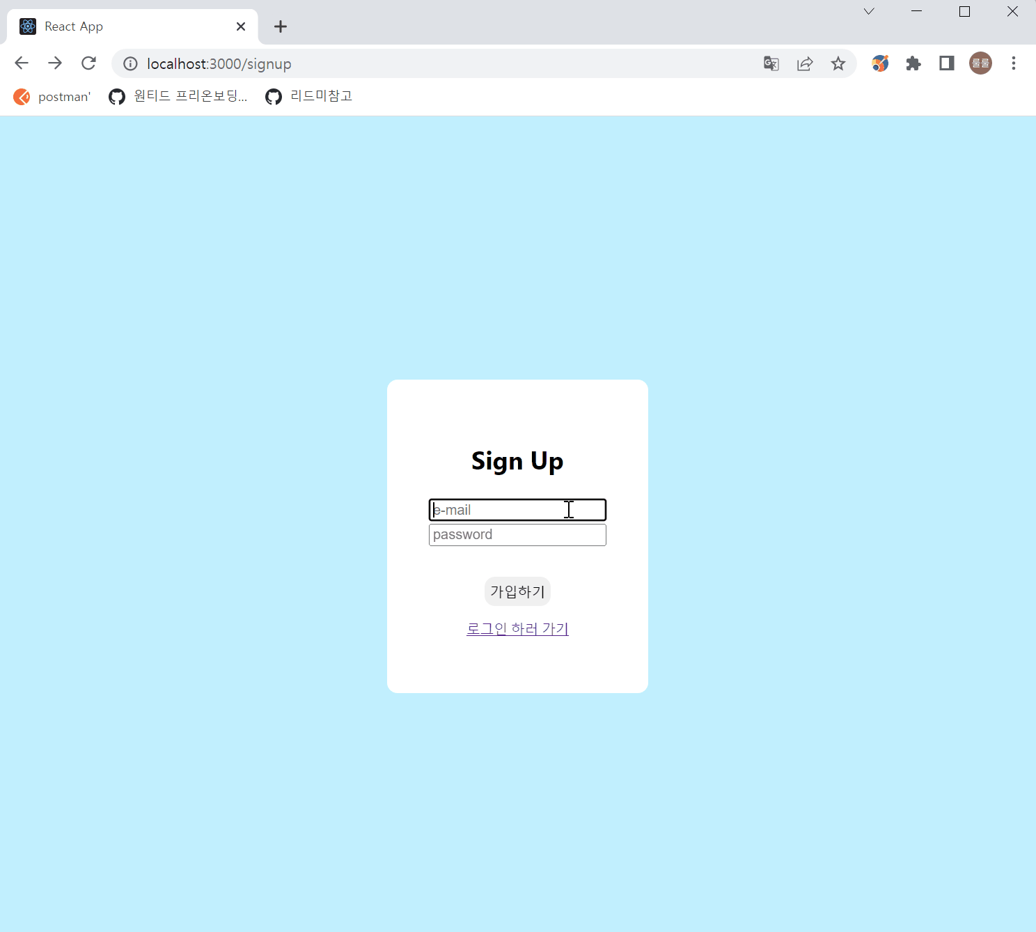 GitHub - jiyounggo/wanted-pre-onboarding-fe: wanted-pre-onboard-fe
