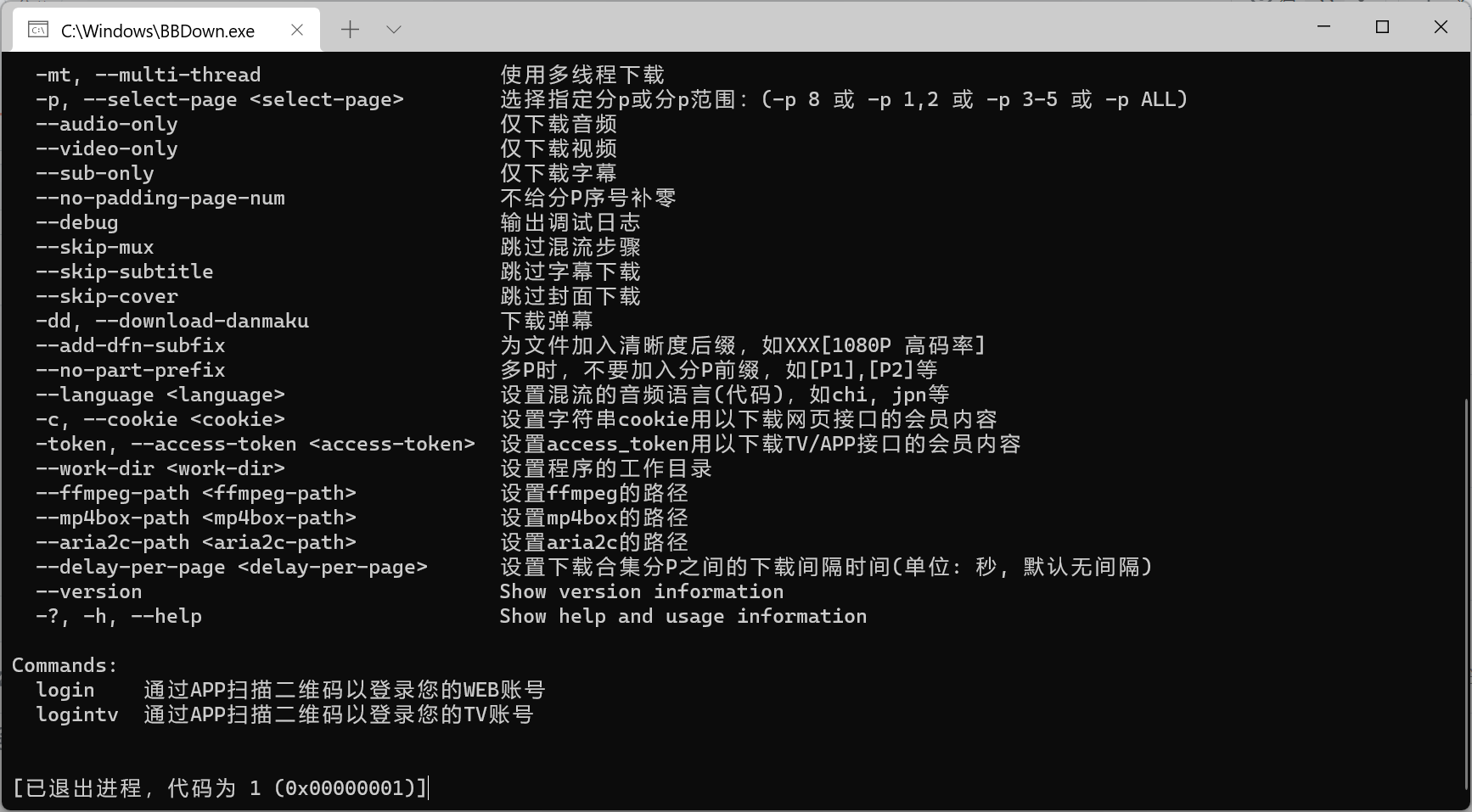 ULI$BCRY)@9WPL S5 YG1FN