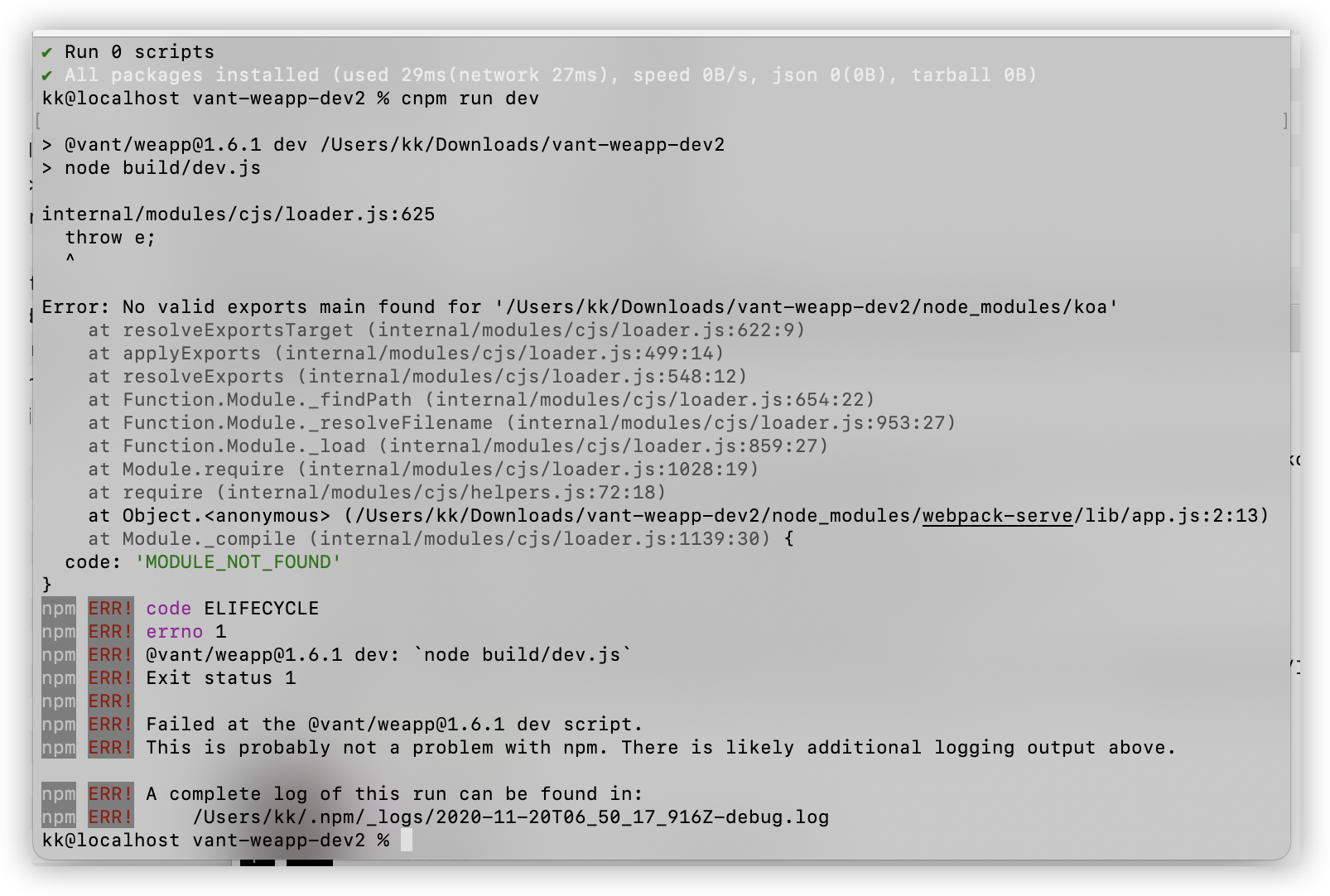 npm run dev构建失败 · Issue #3770 · youzan/vant-weapp · GitHub