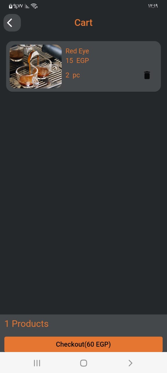 GitHub - mohamedawali/CoffeeShop