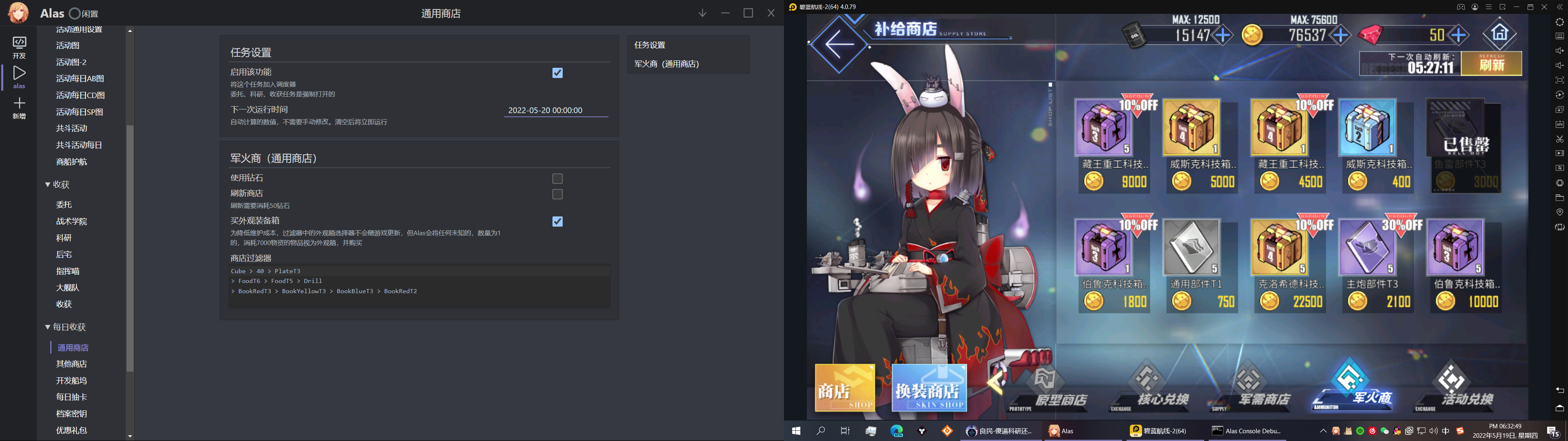 EAU`E{DN}3%SISYFY8XJ(0Y