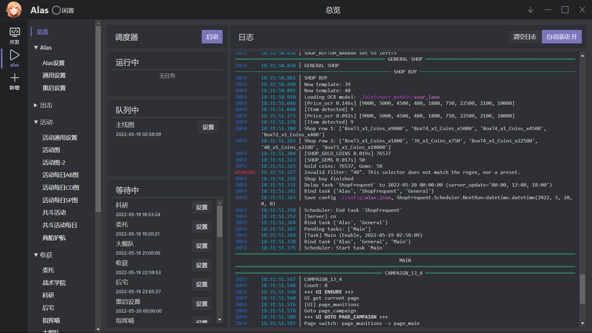 }%Y)UQRA_YR07BK~ZFVK5M5