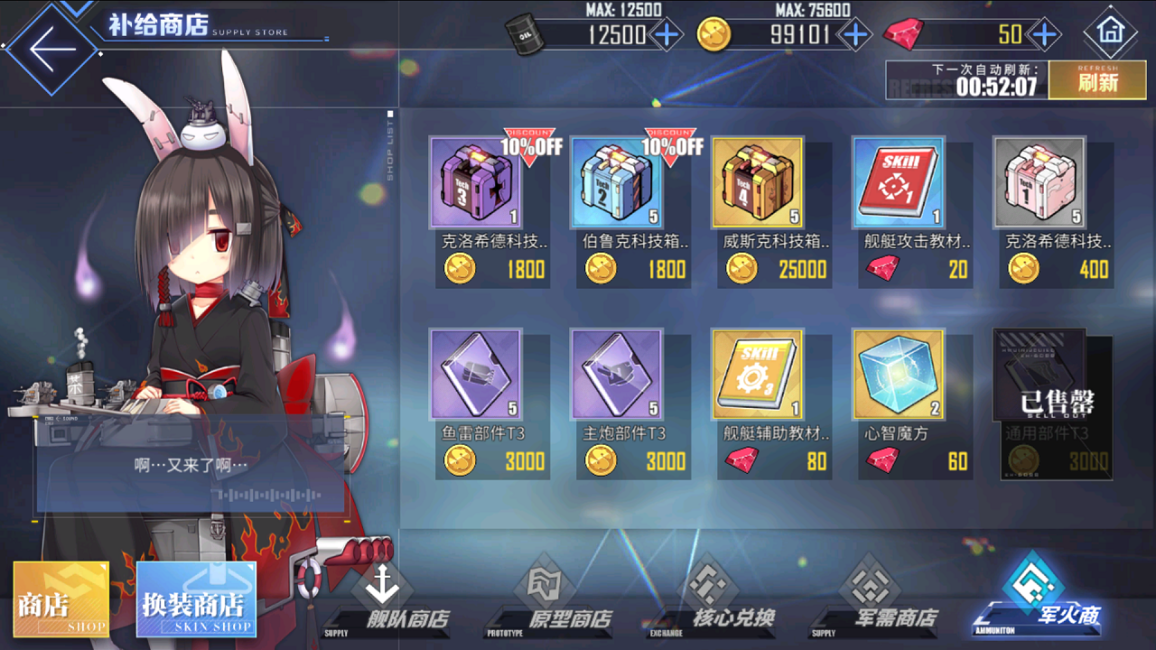 `YTD _KE7J% %(~WA9P7VUC