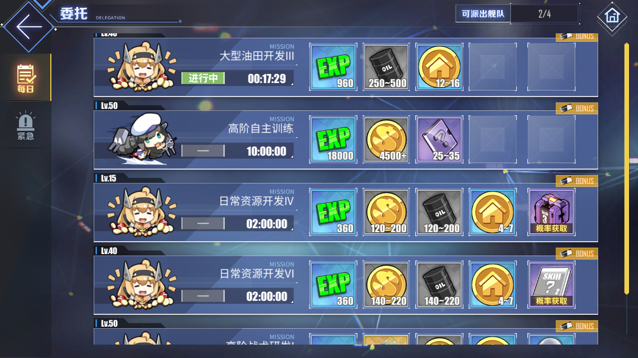 2022-08-01_05-56-35-755631