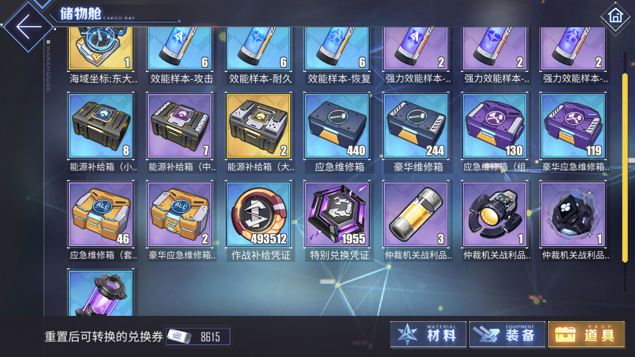 2022-07-31_09-20-57-923208