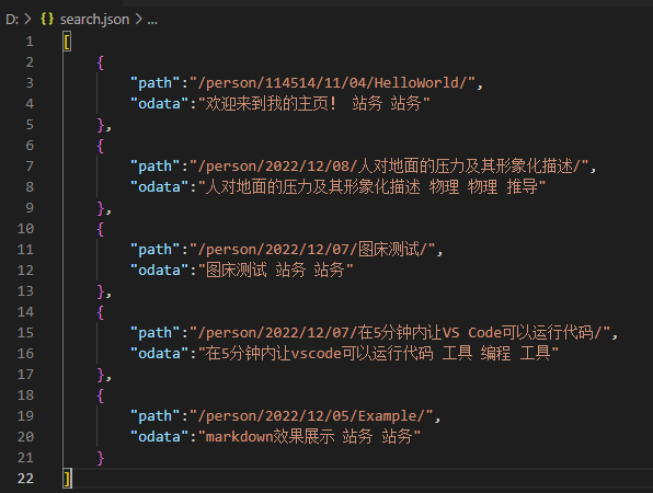 搜索功能的问题 · Issue #37 · theme-particlex/hexo-theme-particlex · GitHub