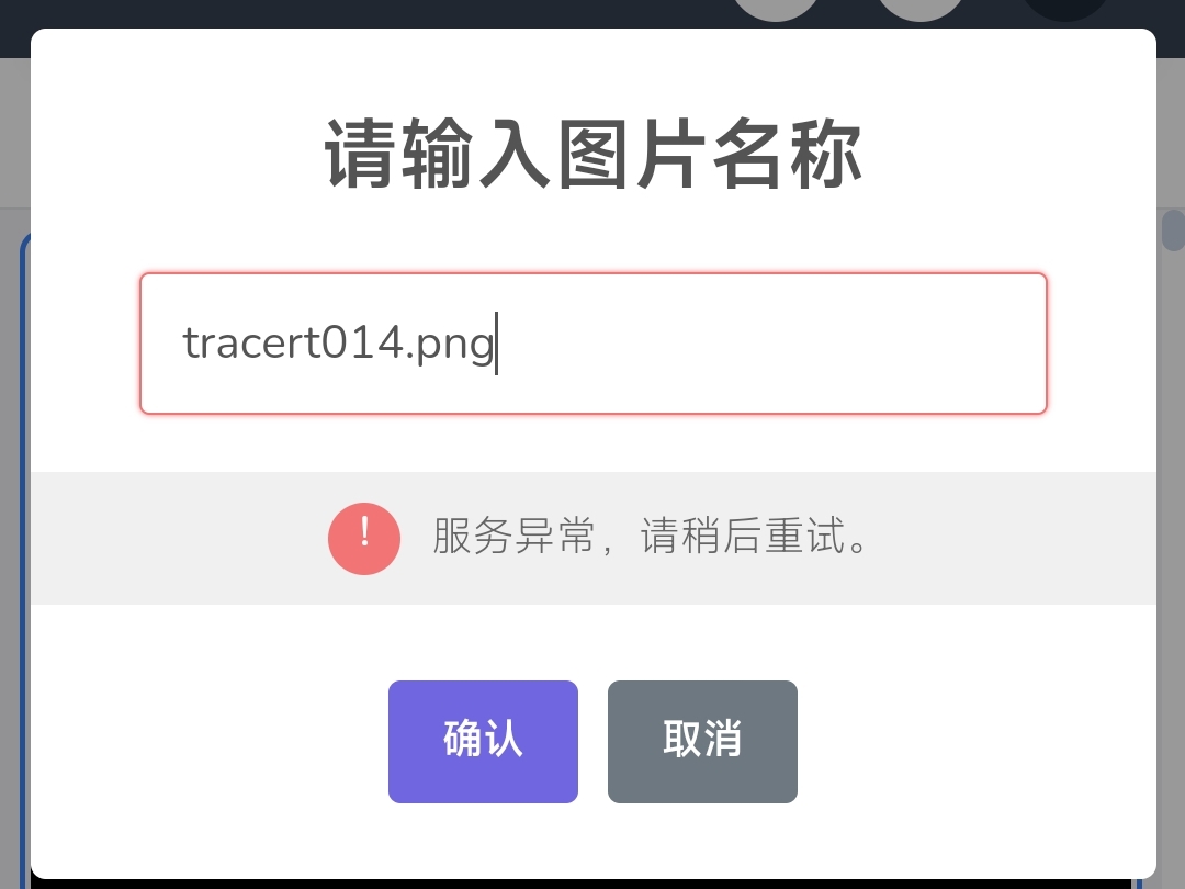 Screenshot_2022-09-23-04-24-21-164-edit_com microsoft emmx