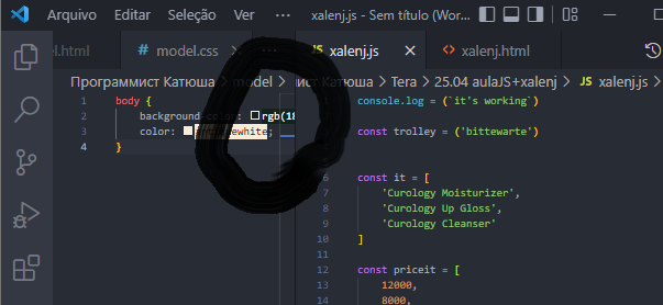 text on scroll area · Issue #148150 · microsoft/vscode · GitHub