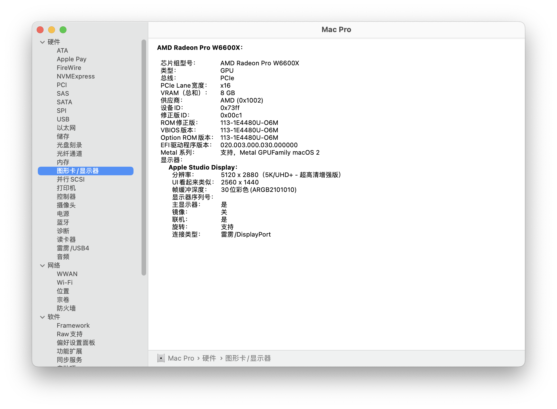 github-github0code-dell-xps-8930-opencore-dell-xps-8930