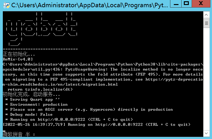 运行报错There is no current event loop in thread · Issue #3 · eggggi/yobot ...