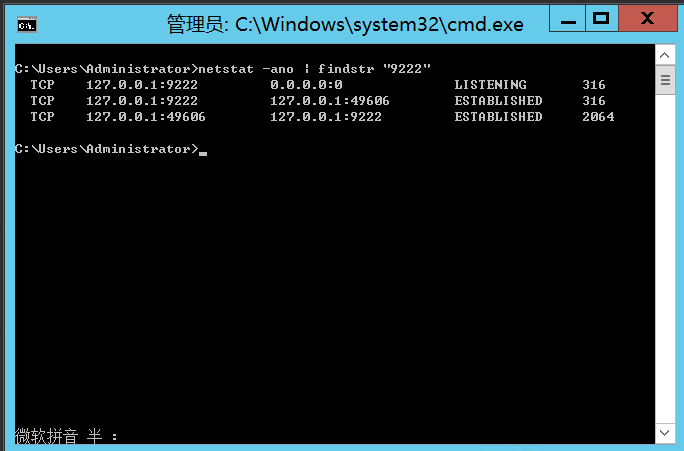 运行报错There is no current event loop in thread · Issue #3 · eggggi/yobot ...