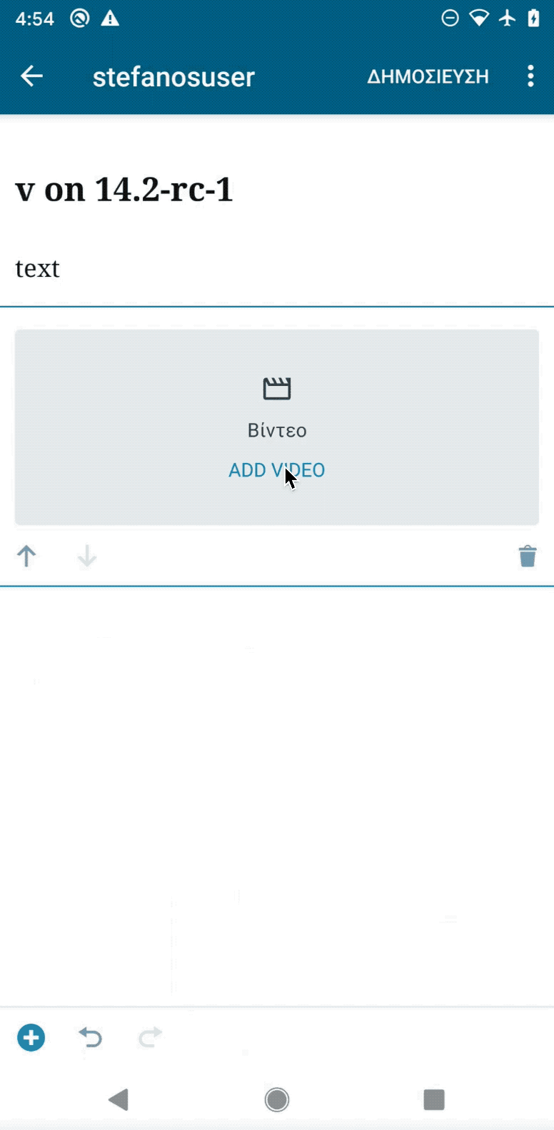 hanging-after-selected-video
