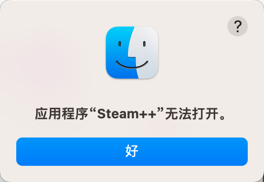 🧐[Question] MacOS 13.0.1 (22A400) 报错 