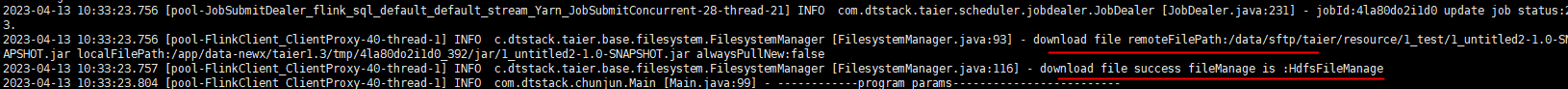 [Bug] [flinksql Standalone ]taier1.3版本 udf jar找不到 · Issue #1041 ...